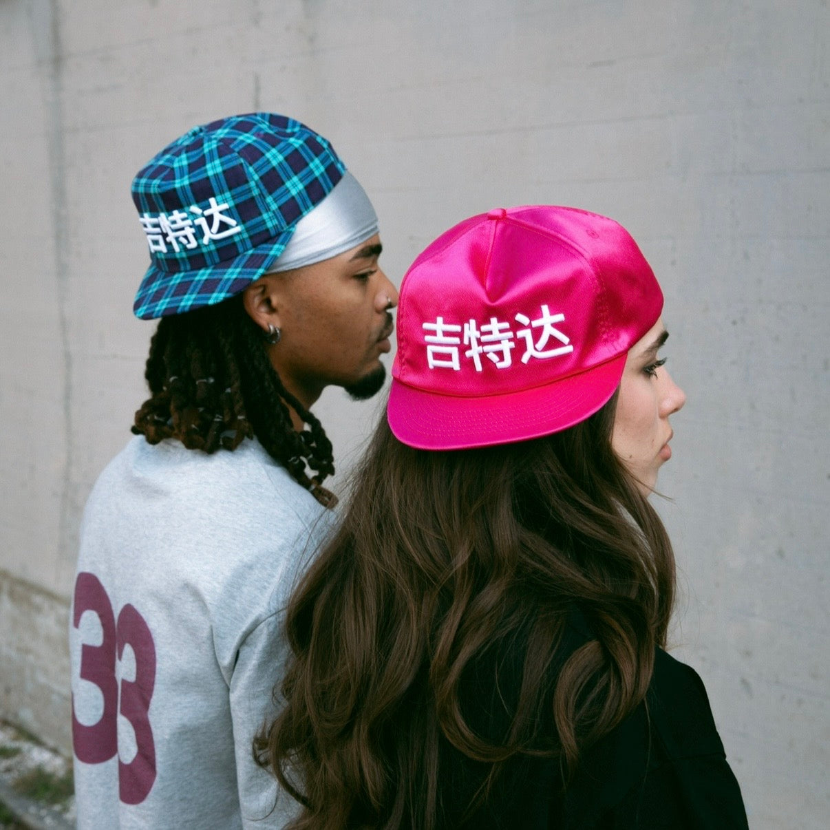 吉特达 CAP