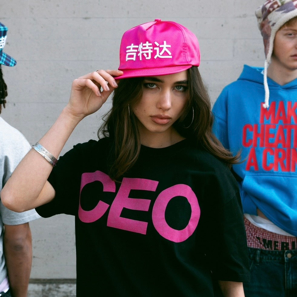 吉特达 CAP