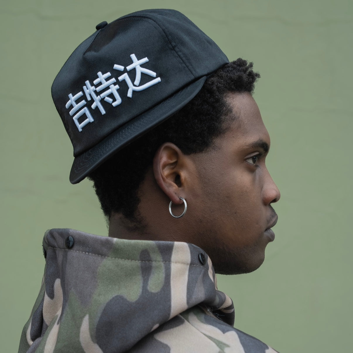 吉特达 CAP