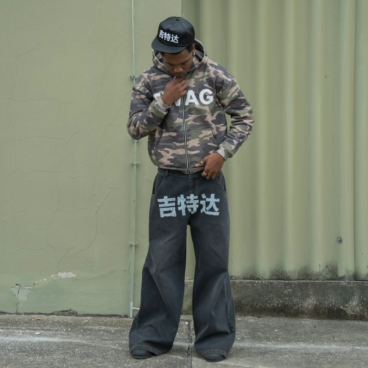 吉特达 CAP